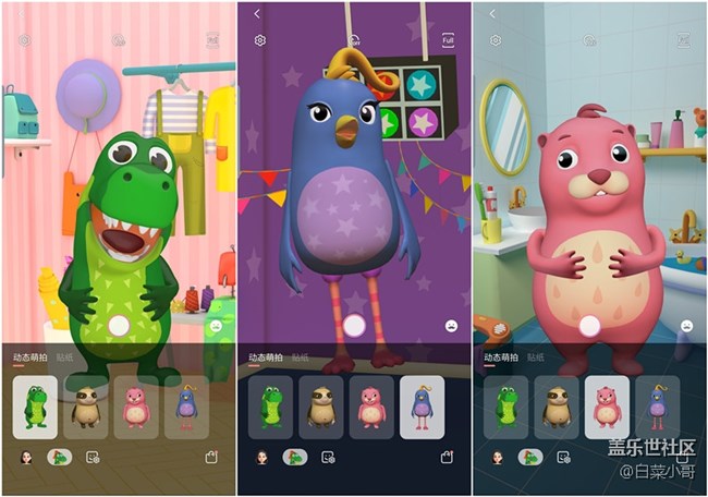 更富表現(xiàn)力 Galaxy S10全新的動(dòng)態(tài)萌拍功能