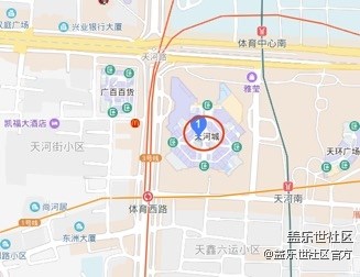 【預(yù)告】三星Galaxy S10售賣活動(dòng) 總裁在廣州天河與你相遇