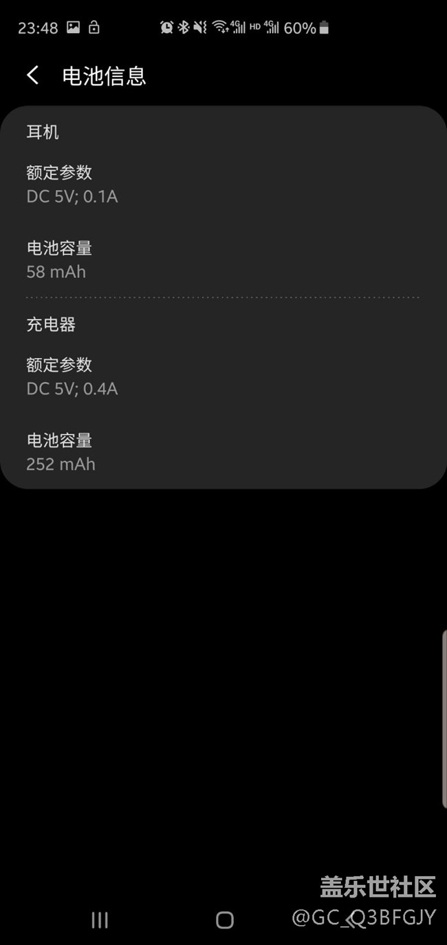 港版512贈(zèng)送Buds入耳及與airpods 簡(jiǎn)單對(duì)比