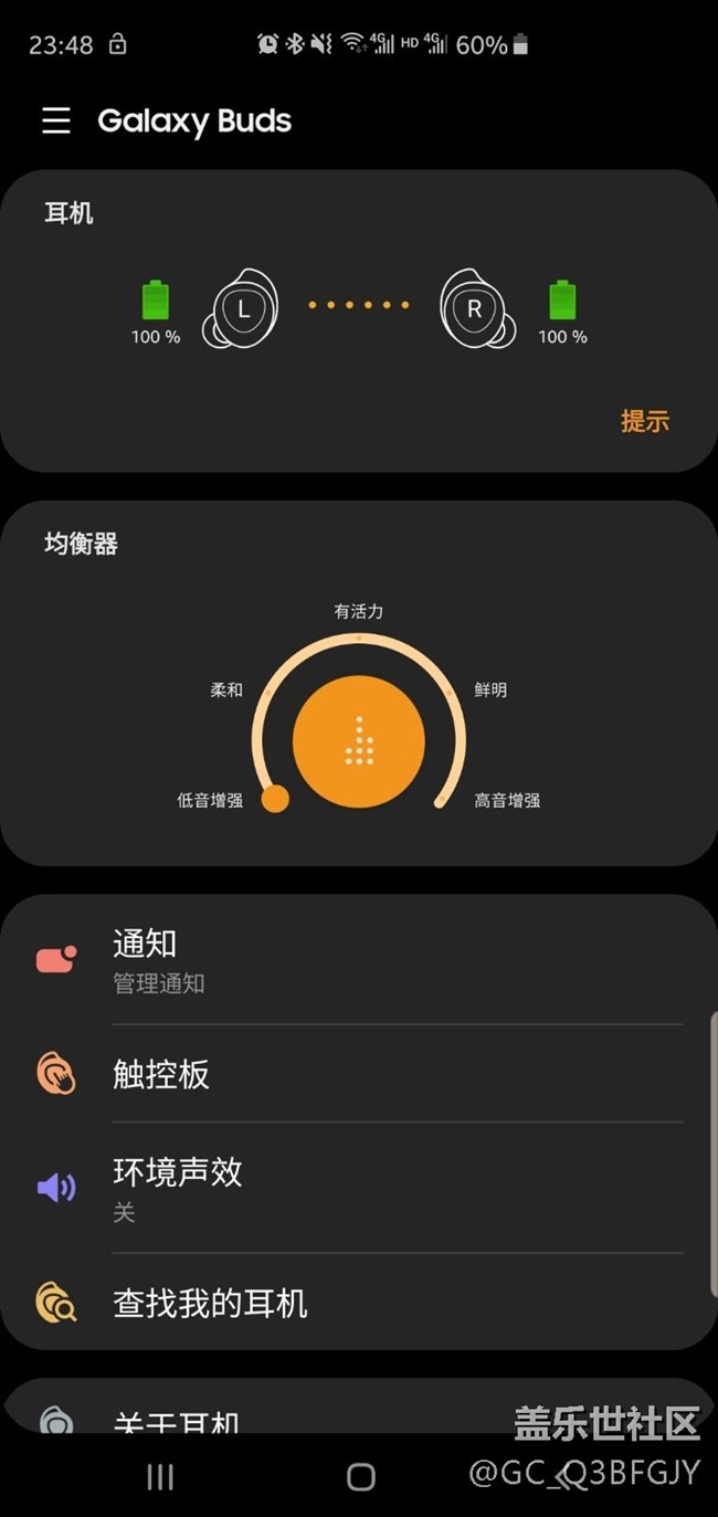 港版512贈(zèng)送Buds入耳及與airpods 簡(jiǎn)單對(duì)比