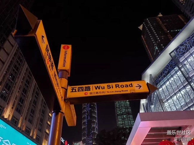 三星Galaxy S10+深度體驗：足以證明三星回歸中國市場的野心