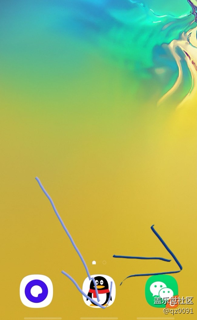 S10快速切換程序的快捷方式，不需要裝任何插件，超級實(shí)用