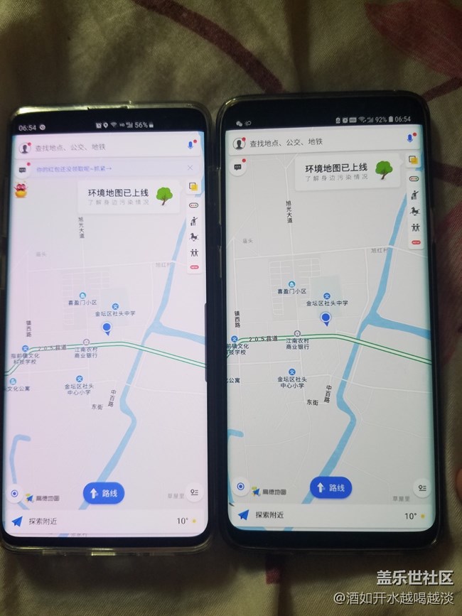 無意間把S10+和S9+放在一起發(fā)現(xiàn)，S10+屏幕泛紅。