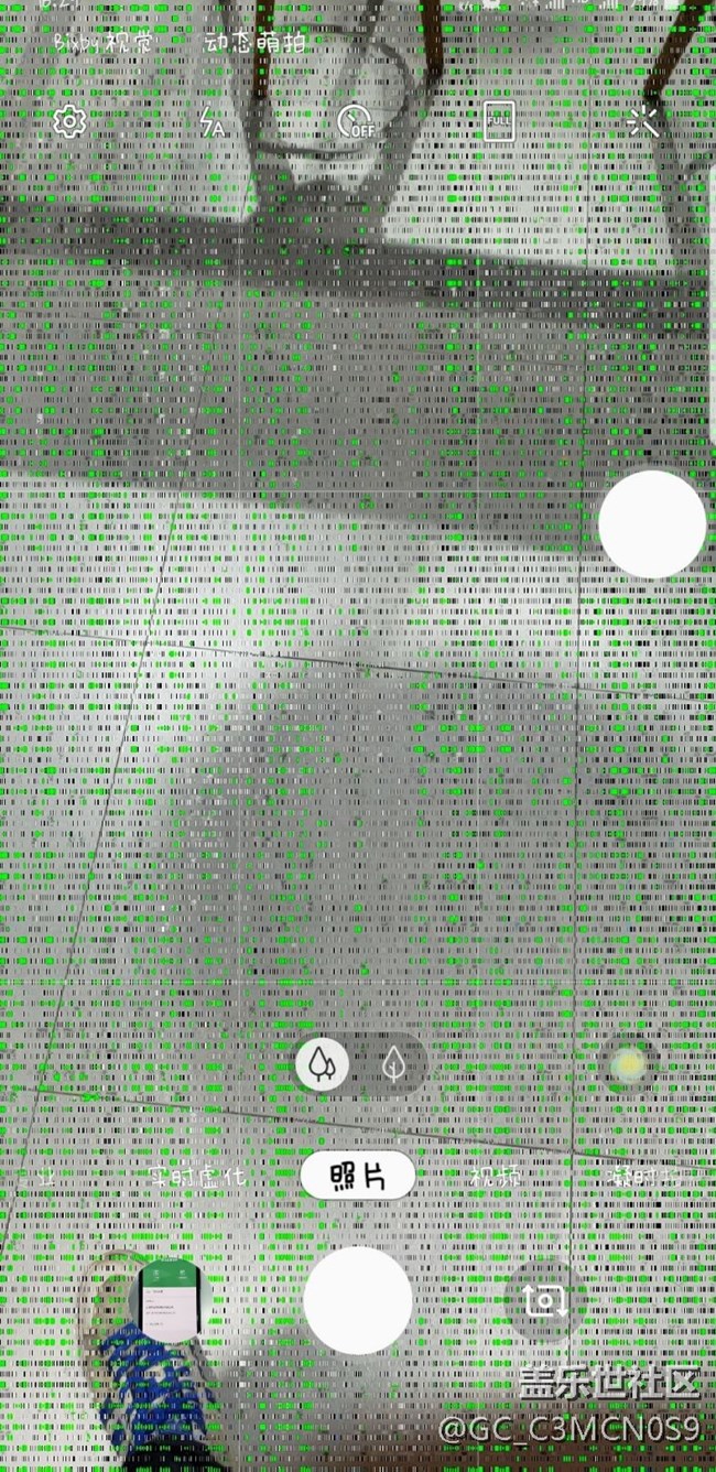 這這這是怎么了 one UI