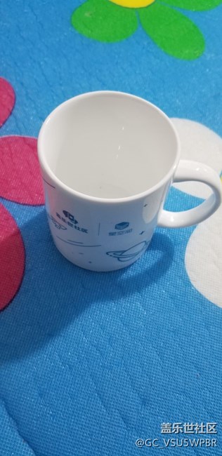 星幣商城兌換物品