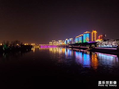 夜城