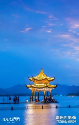 西湖