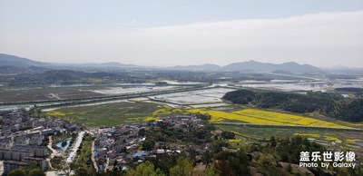 浮山