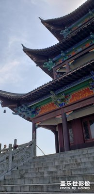 游人