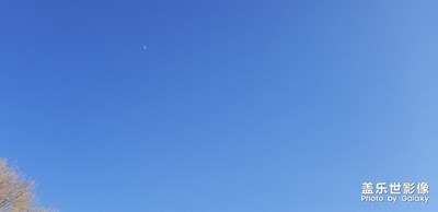 碧空藍(lán)天