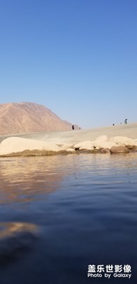 不一樣的山和水