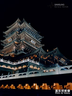 愛(ài)上一座城+泉城