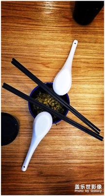 一輩子……