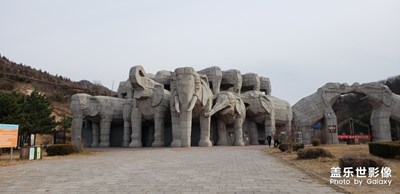 北京八達(dá)嶺野生動物園