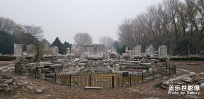 圓明園遺址