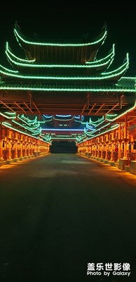 夜幕