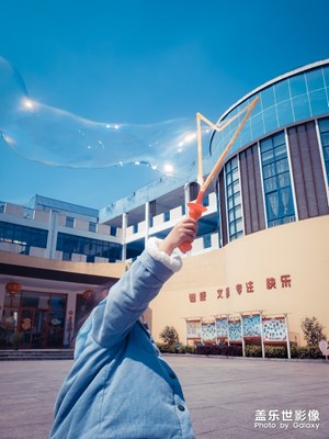 【陽(yáng)光的味道】+夏日已至