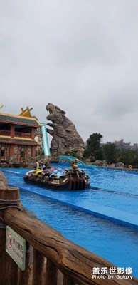 七彩云南