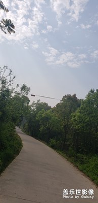 小路