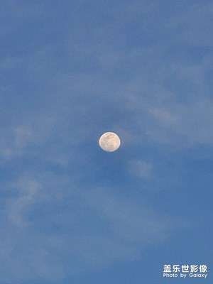 你們要的月亮s10+