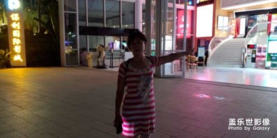 三亞亞龍灣迎賓館