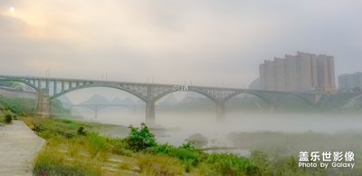 人間仙境