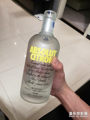 周末喝起來