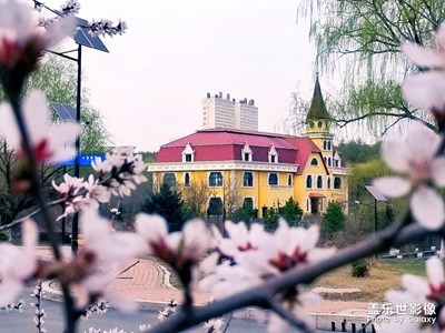 【不負(fù)春光】+春花爛漫時