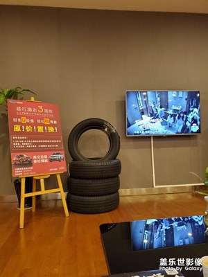 三亞合群吉利4S店