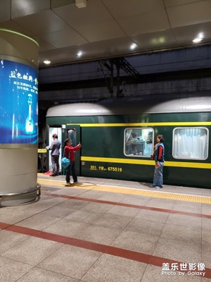 車站