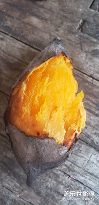 烤紅薯。