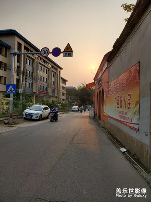 和諧村民的生活