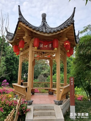 【玩轉(zhuǎn)五一】福州鎮(zhèn)海樓  七