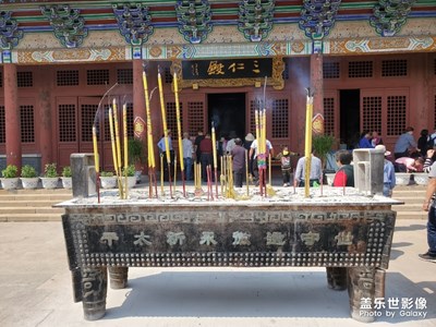 【玩轉(zhuǎn)五一】