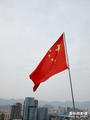 【玩轉(zhuǎn)五一】福州鎮(zhèn)海樓  十