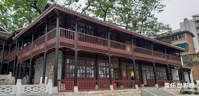 貴陽(yáng)
