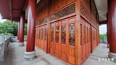 舞陽公園