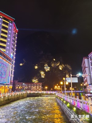 note9中的康定-純凈