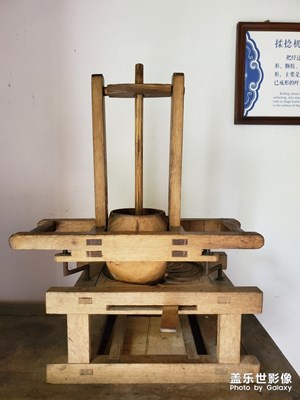 【玩轉(zhuǎn)五一】老物件