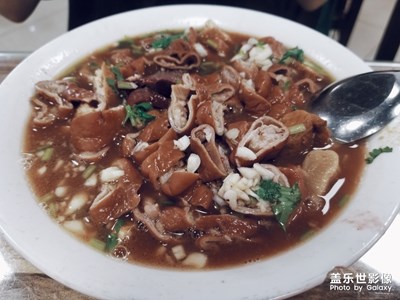 【走四方】吃八方