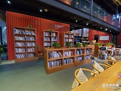 圖書館
