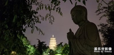 夜色闌珊，千年帝都，美麗雁塔
