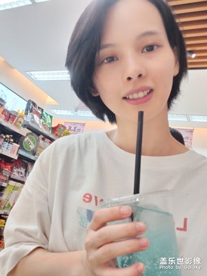 猜猜我在那個便利店？