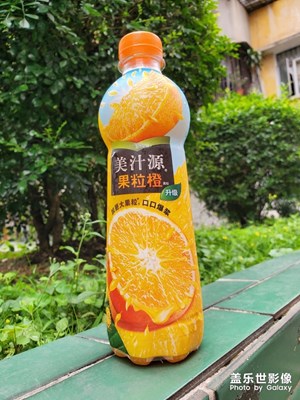 隨手拍了一下，上傳圖片有點(diǎn)麻煩。一次一張