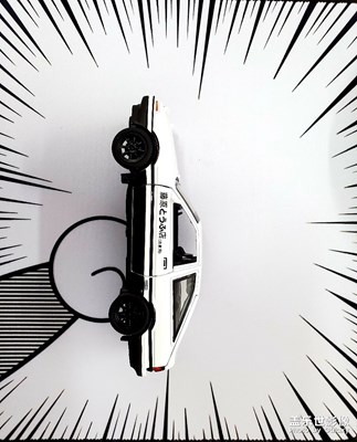 今晚，我在秋名山等你！