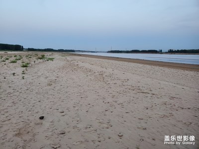 黃河，黃昏。