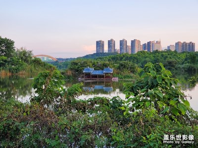 貴陽市觀山湖公園