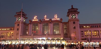 【異鄉(xiāng)】+北京懷柔