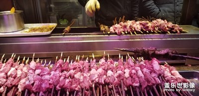 [異鄉(xiāng)]+西安