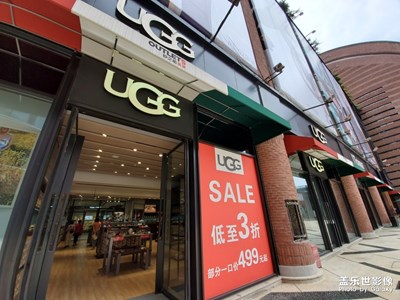 貴陽(yáng)砂之船奧萊